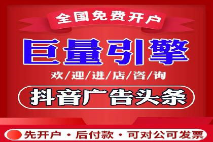 百度竞价运营：实战案例分析集锦